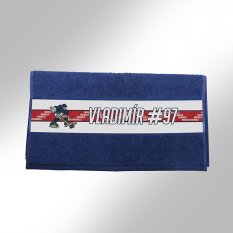 Ručník HOKEJ se jménem