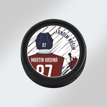Suvenýrové puky - Motiv parfém puku - For Hockey Players se jménem kruhový